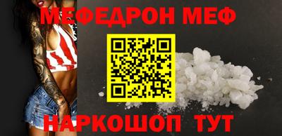 скорость Гагарин