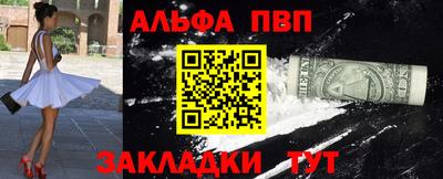 скорость Гагарин