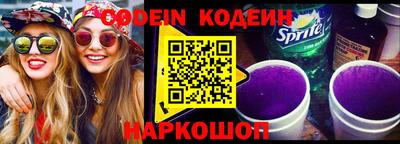 скорость Гагарин
