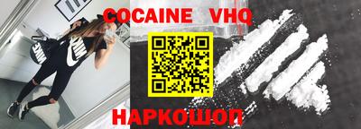 скорость Гагарин