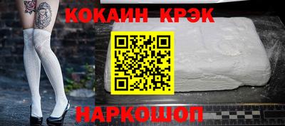 скорость Гагарин