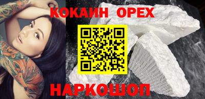 скорость Гагарин