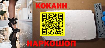 jwh Гай