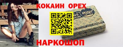 скорость Гагарин