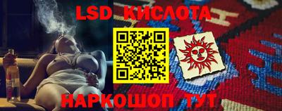 скорость Гагарин