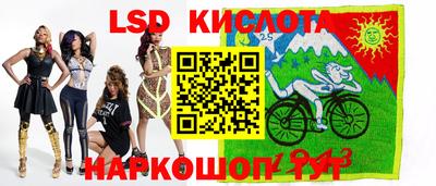 скорость Гагарин