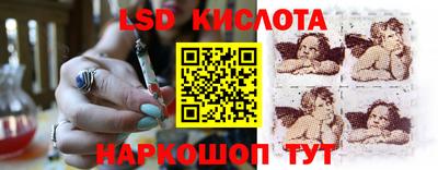 jwh Гай