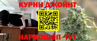 скорость Гагарин