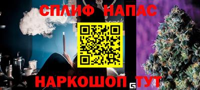jwh Гай