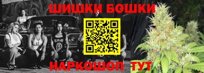 jwh Гай