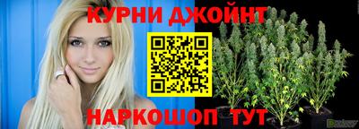 jwh Гай