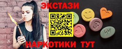 jwh Гай