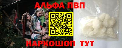 jwh Гай