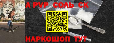 скорость Гагарин