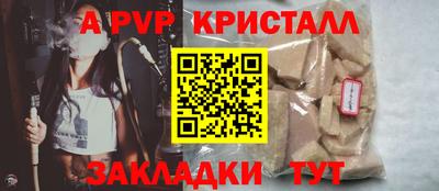 jwh Гай