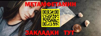 jwh Гай