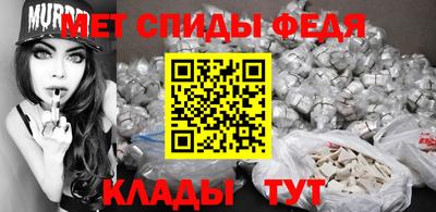 jwh Гай