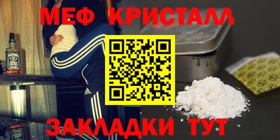 jwh Гай