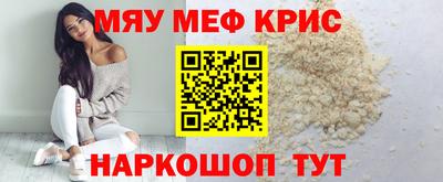 скорость Гагарин