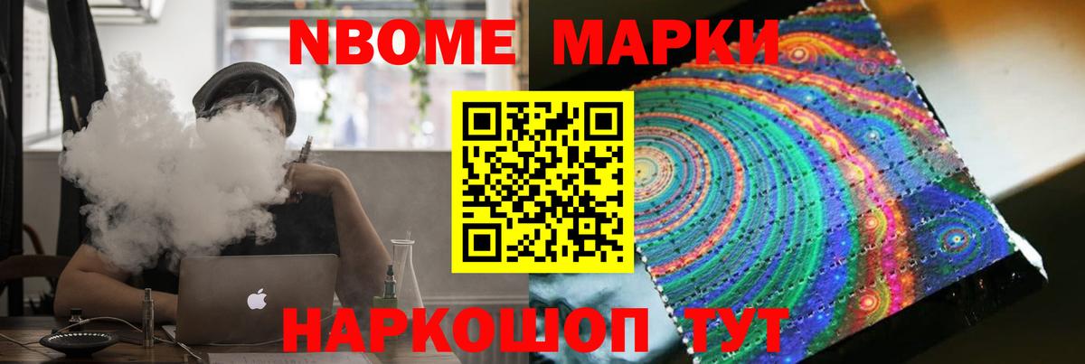 Лсд 25 экстази ecstasy  Вход с VPN  Бутурлиновка 